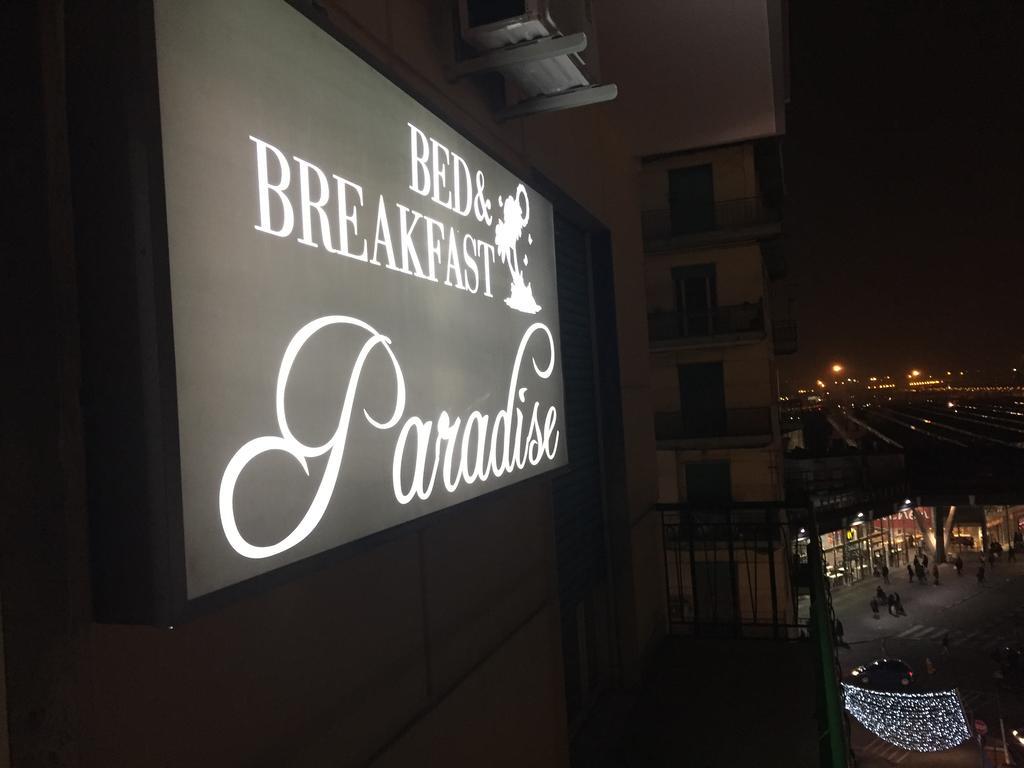 ホテル B＆B パラダイス ナポリ エクステリア 写真